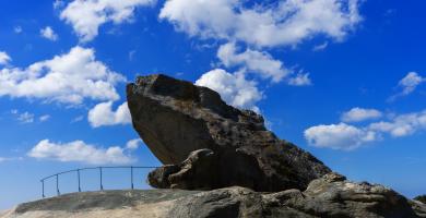 Miradoiro da Pedra da Rá